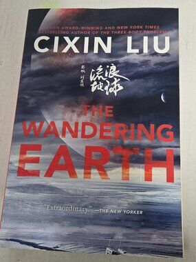 The Wandering Earth by Cixin Liu Paperback | Hugo Award Author